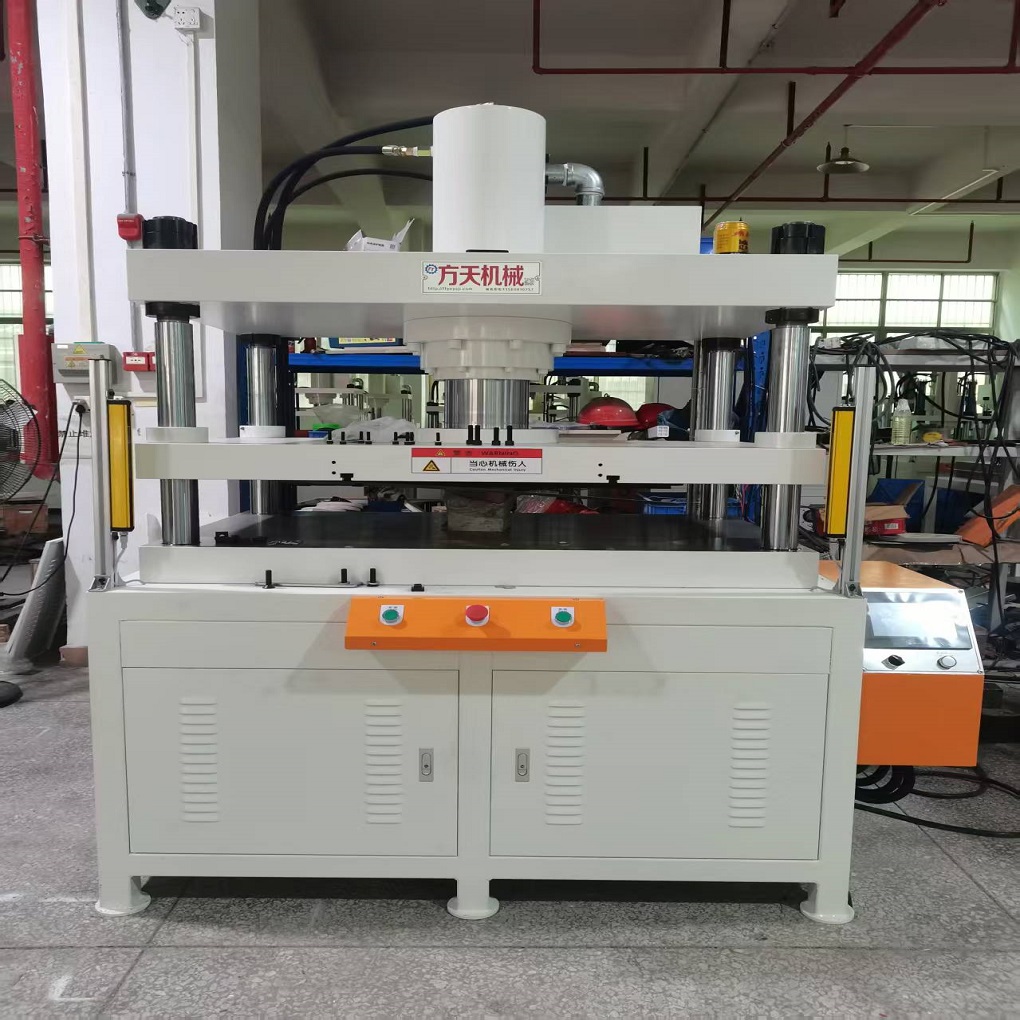 滑台油压机 四柱型自动送料安全高效