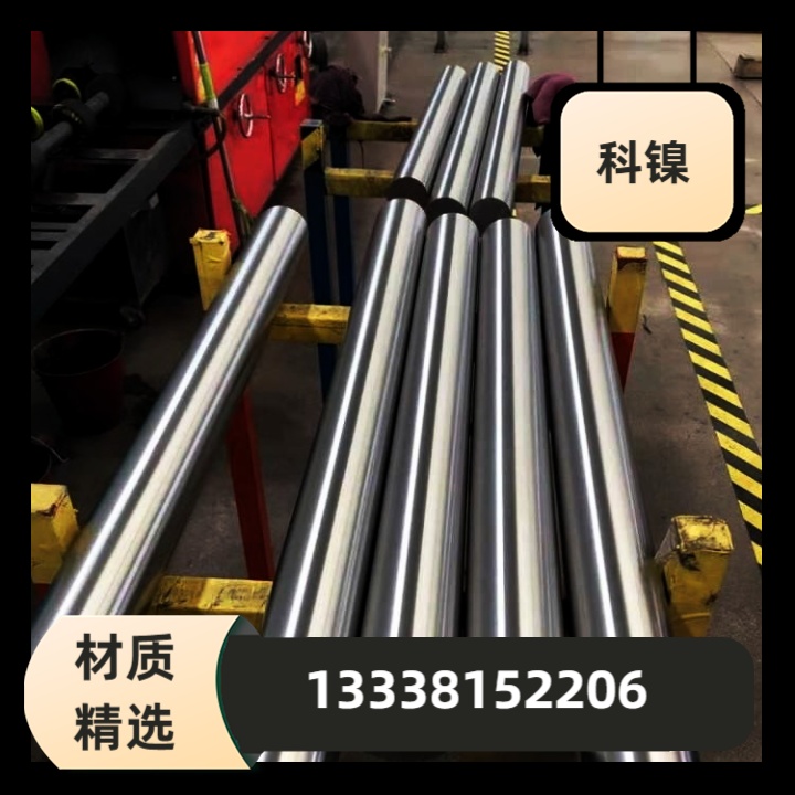 1.6511锻件毛坯交货