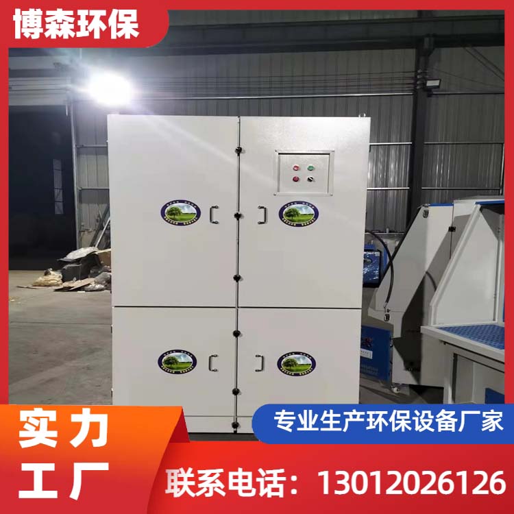 移动式滤筒除尘器 小型脉冲焊烟净化 激光切割机收集器 室内专用