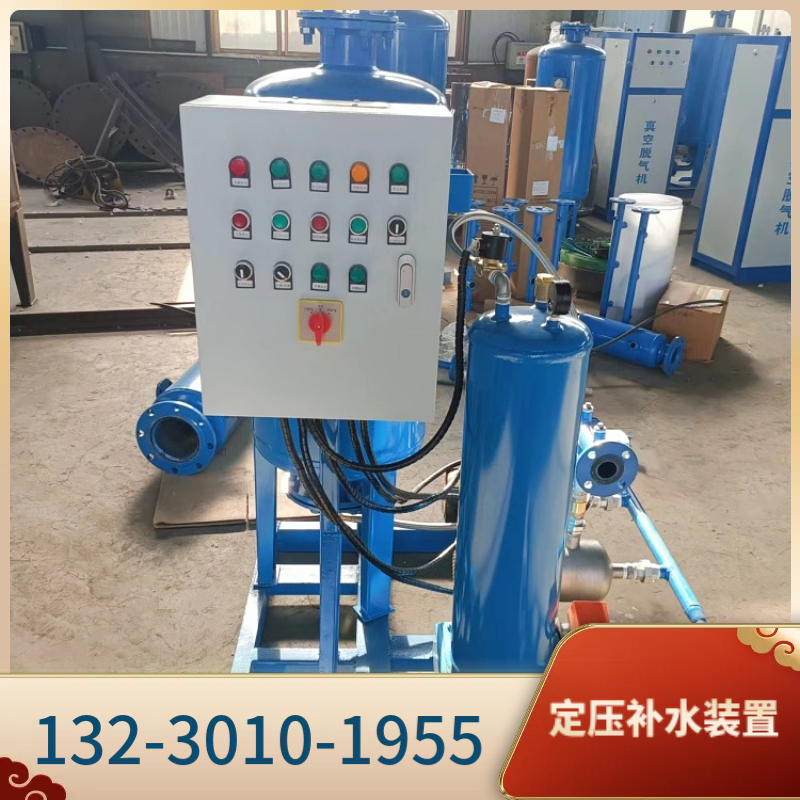 定压补水机组 定压补水软化一体设备 增压稳压机组辽宁