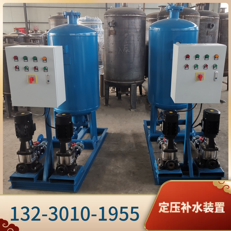 常压式定压补水装置 消防稳压补水设备 稳压膨胀机组江苏