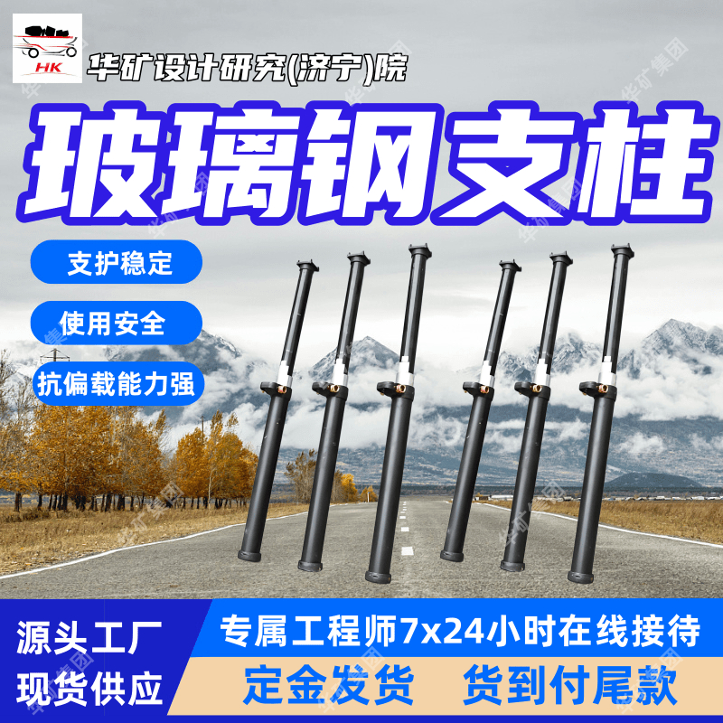 锚固力强轻型水单体 抗拉力大轻型水单体 DW35-30/100B轻型水单体