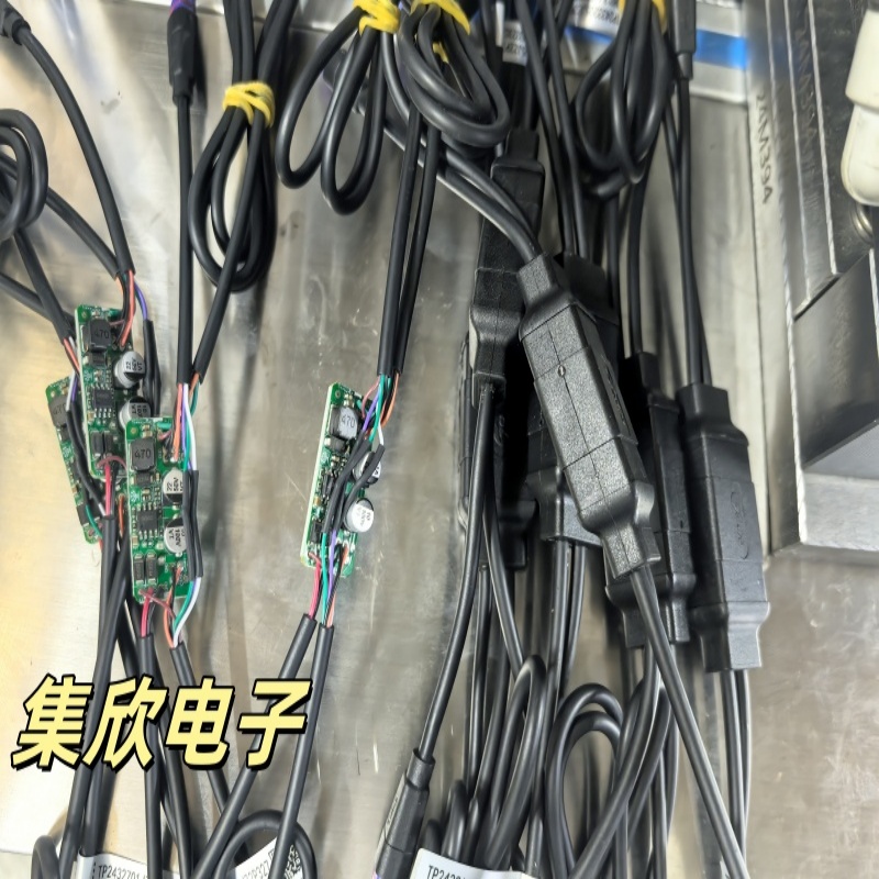 低压注塑包胶 汉高PA638热熔胶注塑加工