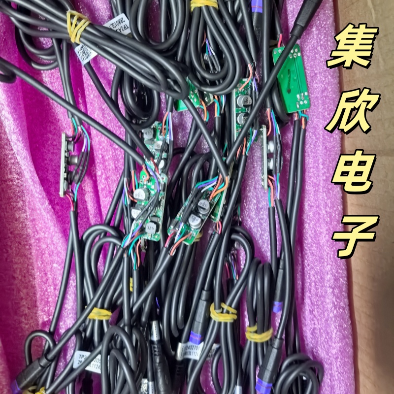 汉高PA6832热熔胶 注塑包胶加工