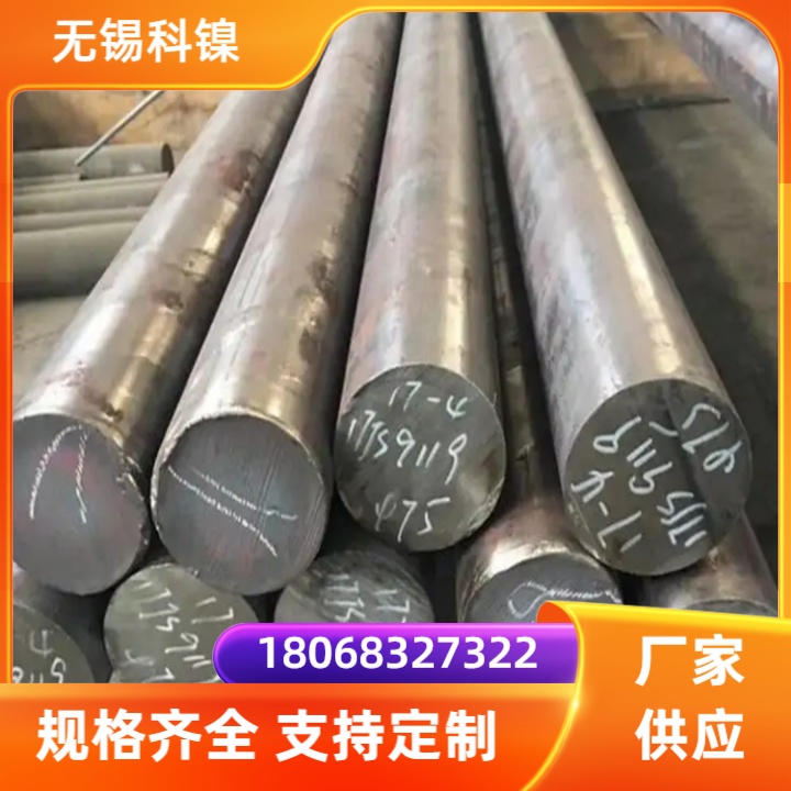 GH3039圆钢高温合金航空航天领域