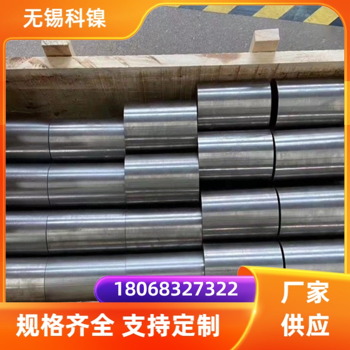 GH4033镍基合金圆棒耐高温设备