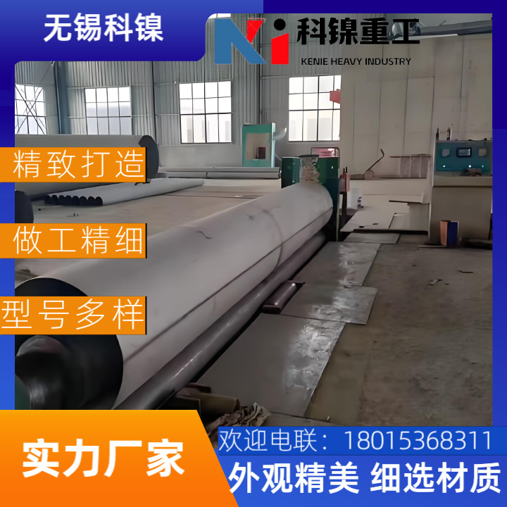 Incoloy825镍铁铬合金焊管 大口径SCH40 高温高压管道 厂家直供
