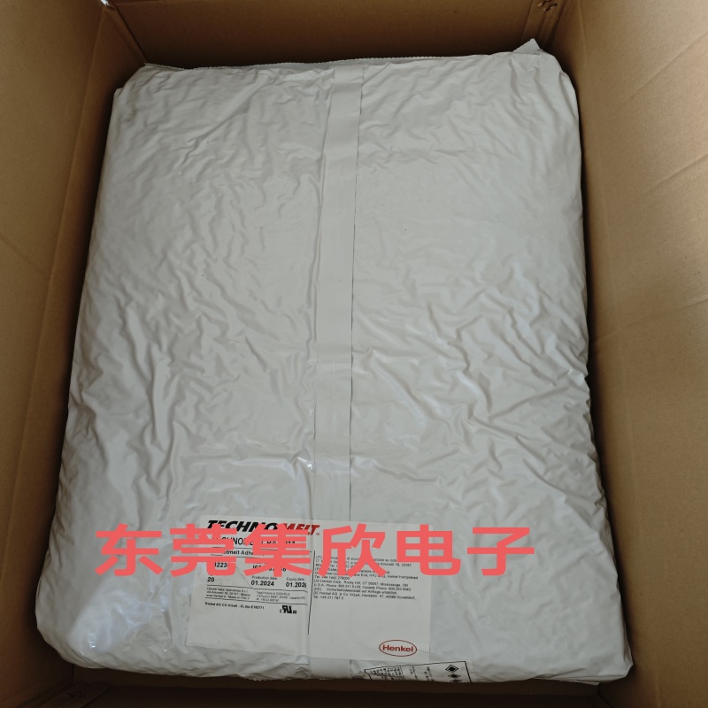 低压注塑汉高热熔胶胶料