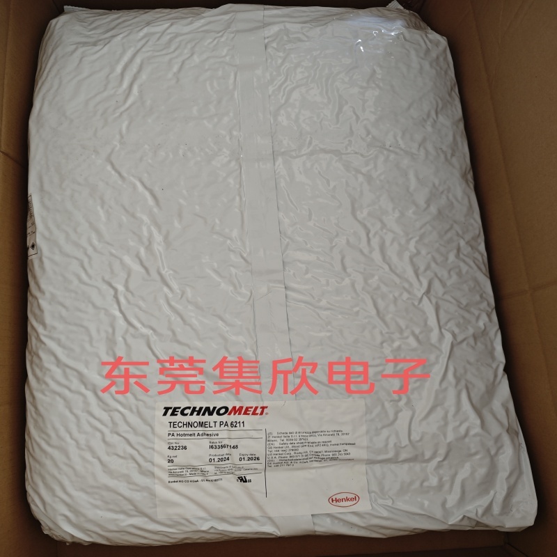 低压注塑热熔胶汉高PA6211胶料