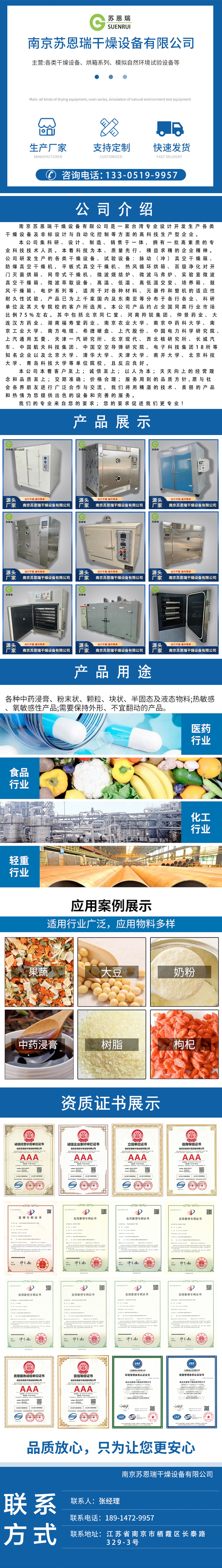 内页 (1)
