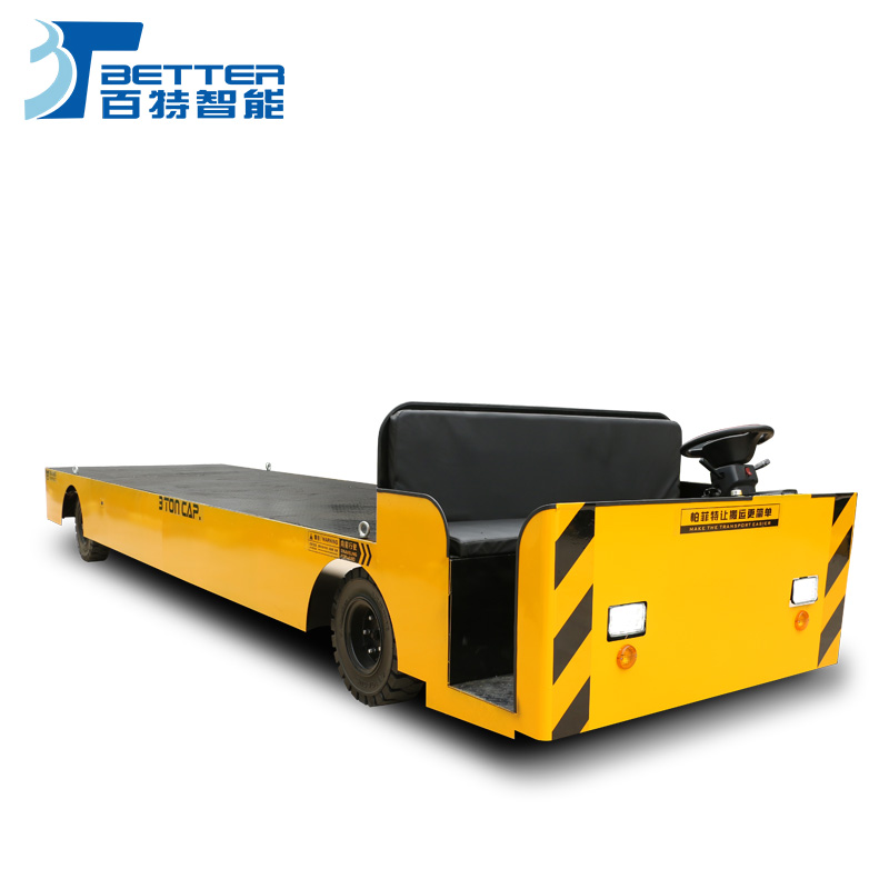 仓储物流搬运车重载agy平台搬运车