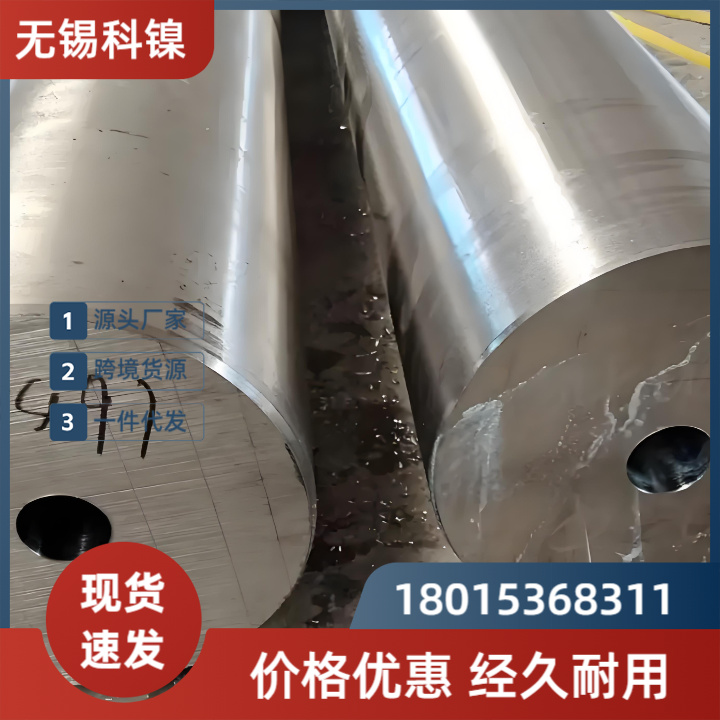 燃气轮机核心部件用Inconel718无缝管 抗蠕变性能优异