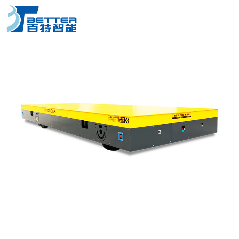 加长台面电动平平台搬运车30吨蓄电池平车