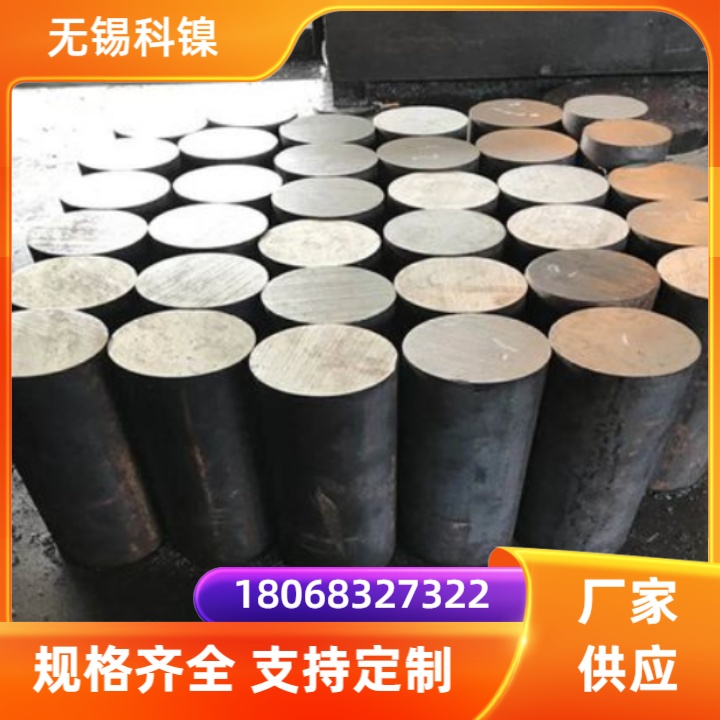 GH4648镍基合金石油化工设备