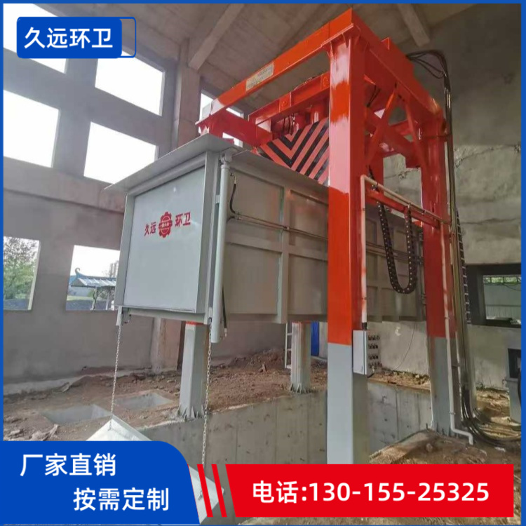 立式垃圾压缩设备移动式压缩垃圾站小型垃圾压缩设备移动压缩垃圾设备