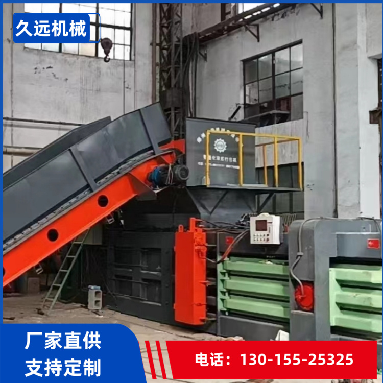 160废纸打包机生产厂家全自动卧式液压打包机厂家废纸箱打包机厂家
