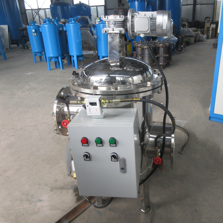 循环水自清洗过滤器 管道自清洗过滤器