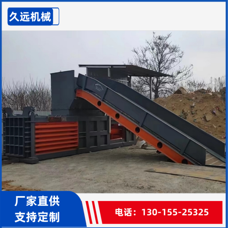 160废纸箱打包机厂家全自动液压打包机生产厂家 卧式废纸打包机生产厂家