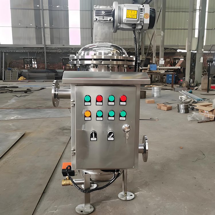 热交换自清洗过滤器 洗浴水自清洗过滤器