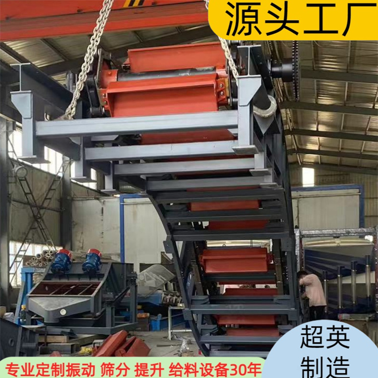 链斗输送机 (32)
