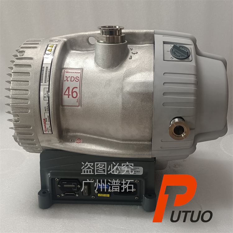 Edwards XDS46i爱德华二手分子泵供应厂家