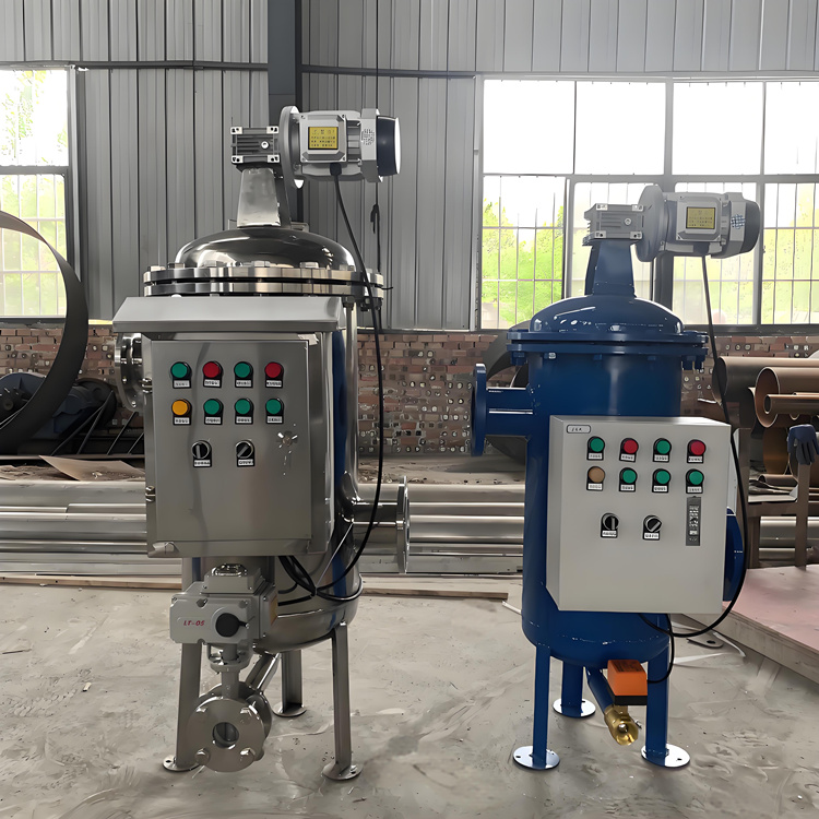 全自动压差自清洗过滤器