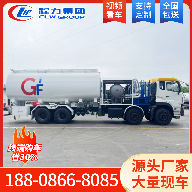 飞机加油车28方 大储量油罐车厂家销售