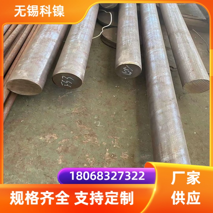 A286圆钢航空航天零部件