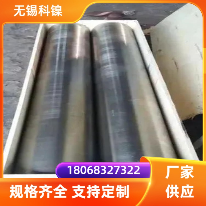 A286圆棒光棒黑棒研磨棒规格齐全