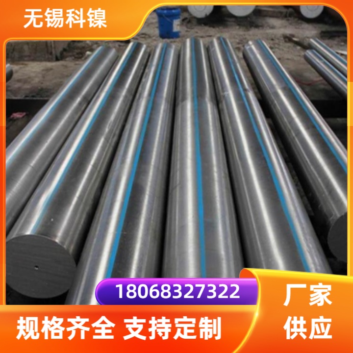 A286圆钢盘条盘圆紧固件冷镦螺栓