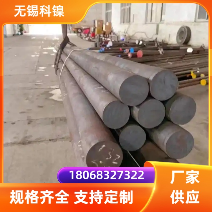 660圆棒光棒黑棒研磨棒规格齐全