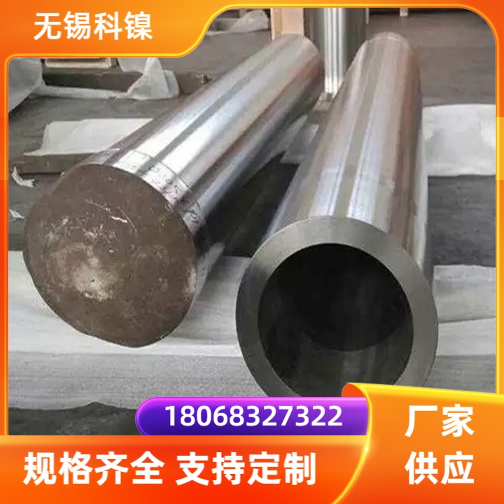 660圆棒六角棒支持定做