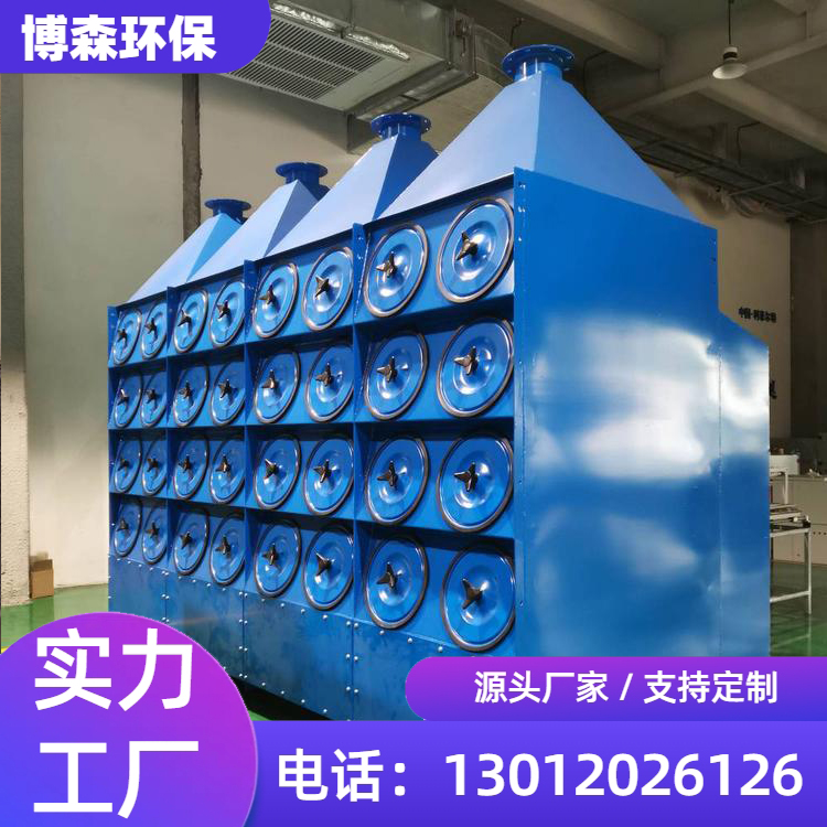 竖插脉冲滤筒除尘器 焊接烟尘 细微粉尘自动喷吹清灰设备