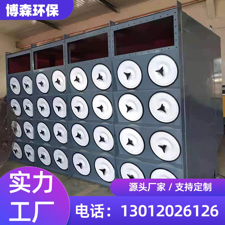 滤筒除尘器 工业斜插式粉尘处理滤 指导安装