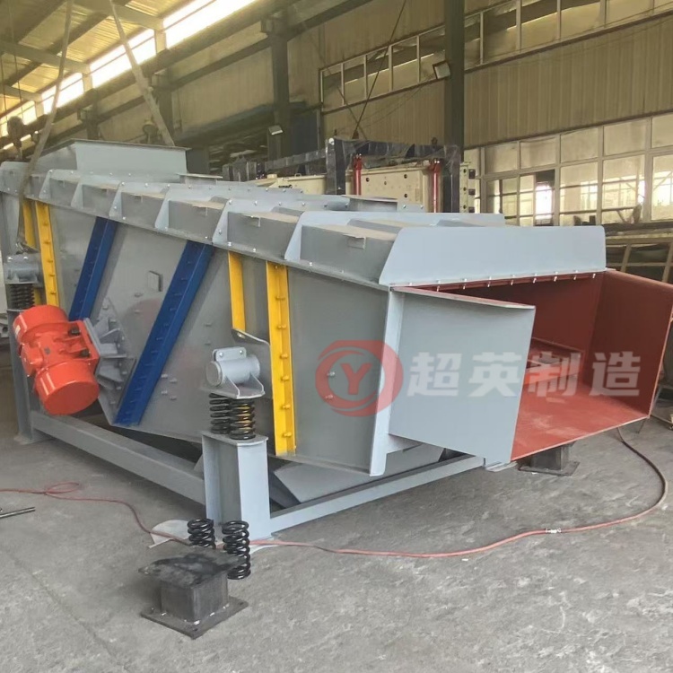 YK圆振动筛 碎石振动筛  可定制