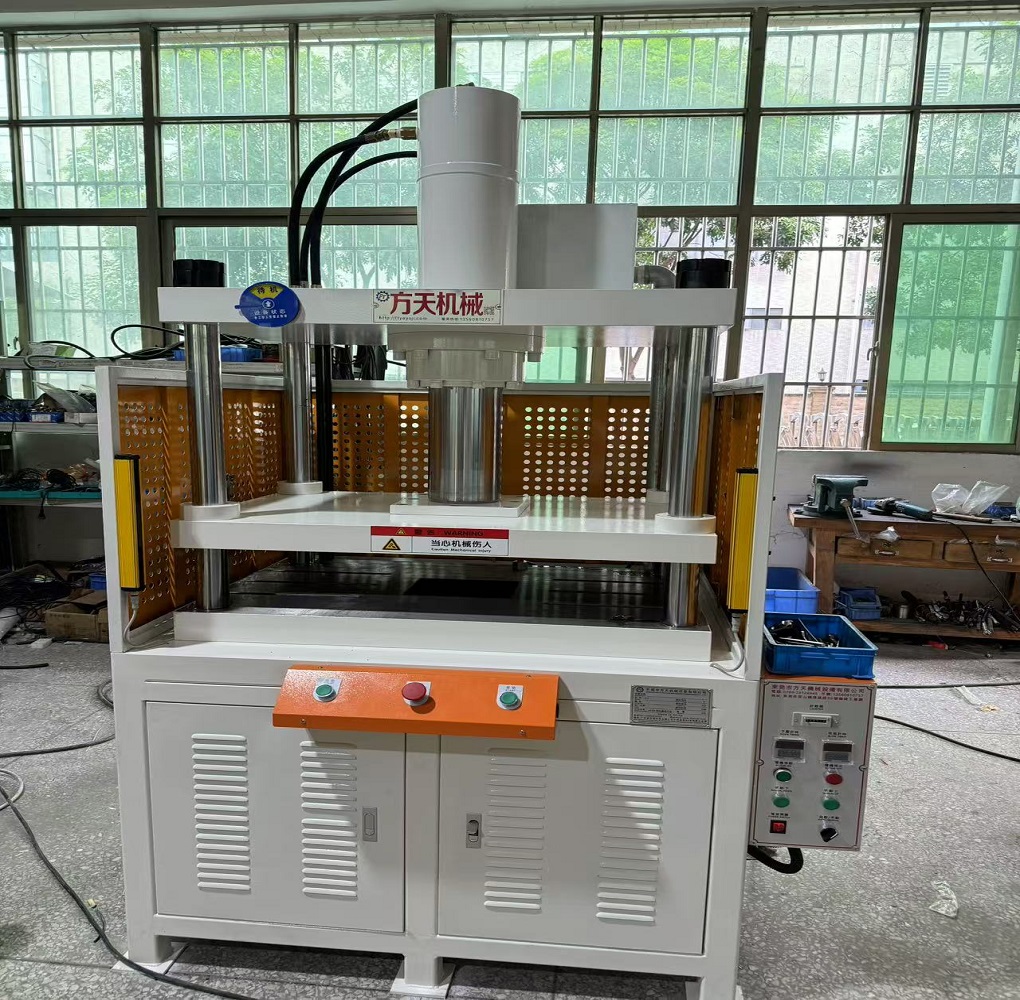 压力机 厂家现货20吨四柱三板快慢速行程控制