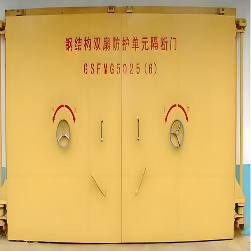 无门槛密闭门 为安全工程打造坚固防护通道 应力均衡 中洲 封闭良好