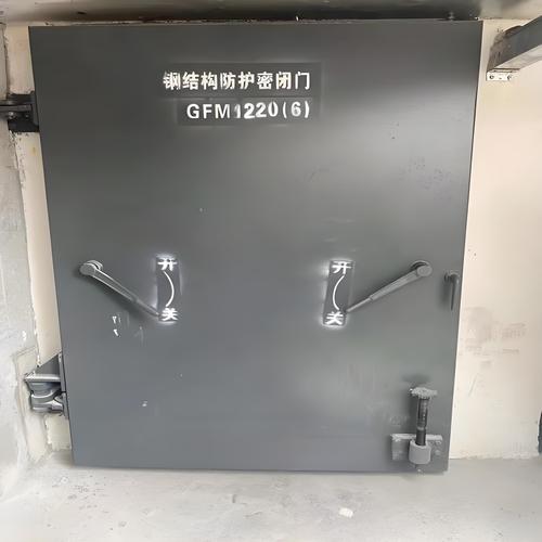 活门槛防护密闭门 保障多气候条件下稳定使用 稳固抗变 中洲 密封性强