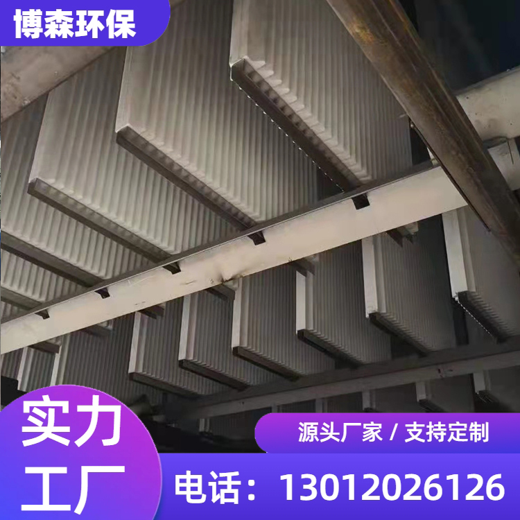塑烧板除尘 固体散料 粉粒体 除尘系统 除尘器