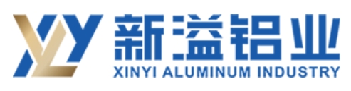南通新溢铝业科技有限公司