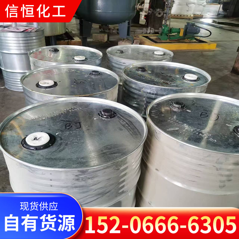 苯肼 苯基联胺有机物--肼类CAS100-63-0呈弱碱性
