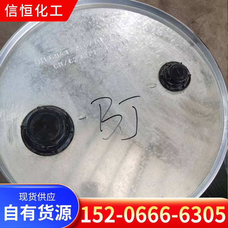 苯肼 肼化苯厂家 CAS100-63-0染料医药农药中间体 显像剂