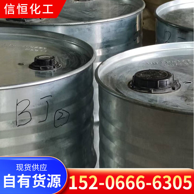 苯肼 化工及染料的中间体 100-63-0 相转移催化剂 桶装液体