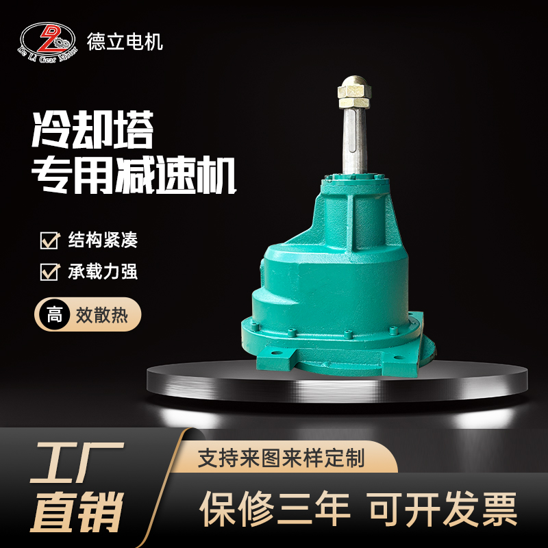 XJ系列 (16)