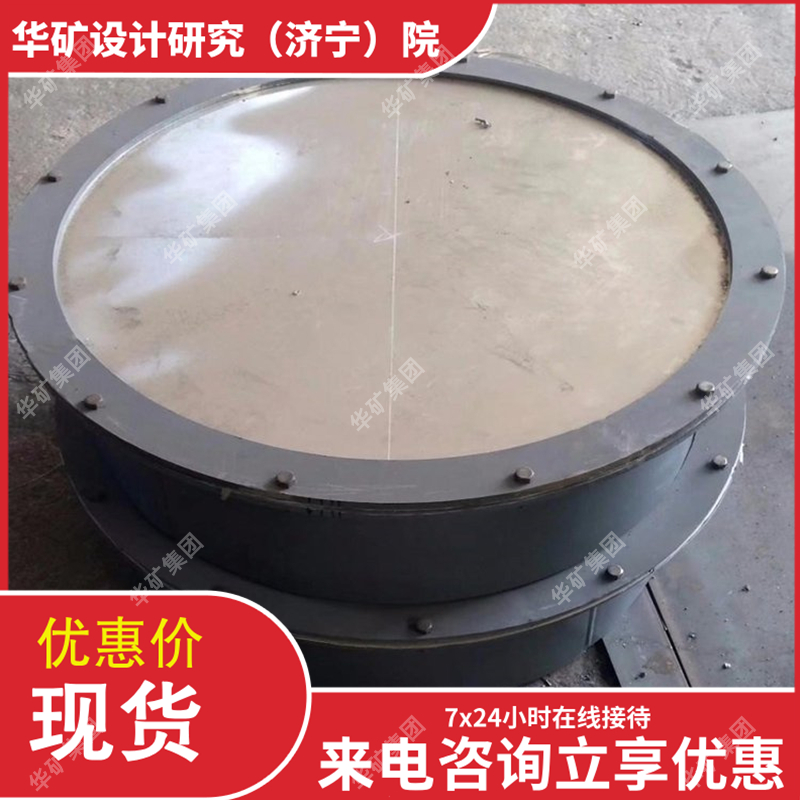厂家供应铝膜防爆门 规格齐全铝膜防爆门 使用方便铝膜防爆门