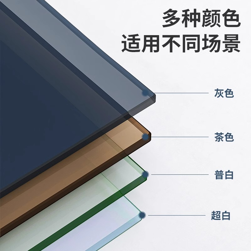 茶色玻璃 (20)