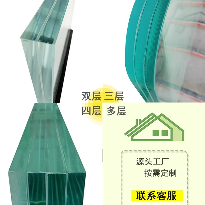 夹胶玻璃 (7)