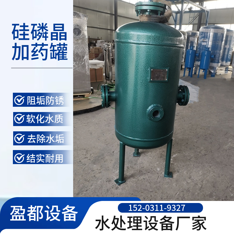 大型硅丽晶罐  卡箍式归丽晶罐贵州  碳钢高低口硅磷晶罐