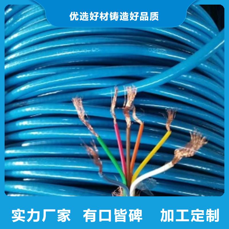 MC MCP MCPT MCPTJ采煤机橡套软电缆厂家直销