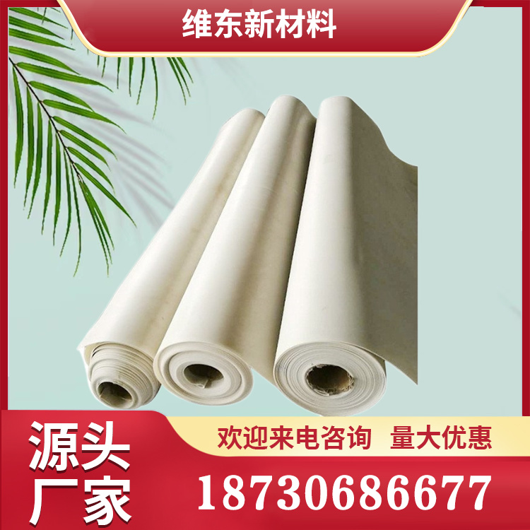 隔汽防潮膜 普通防潮膜